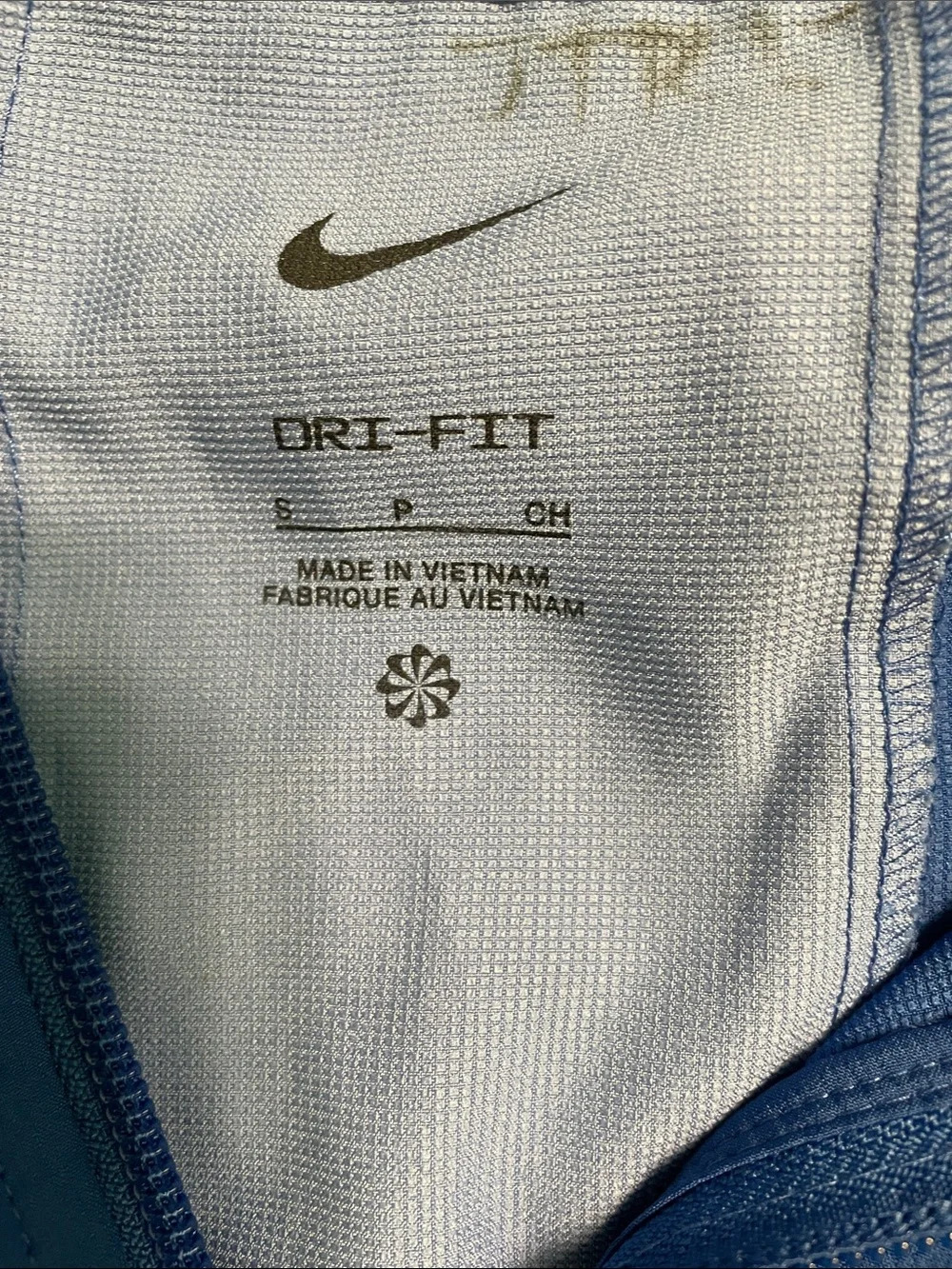 Nike Blue & Navy Kids' Hooded Rain Jacket